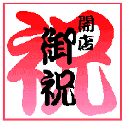 �I���W�i��,�I���W�i���E���x��,�I���W�i�����x��,���{��,��