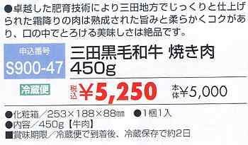 �Q�O�O�U�N�@�������M�t�g