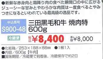 �Q�O�O�U�N�@�������M�t�g