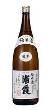 【720ml】浦霞_純米酒×3本
