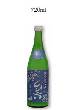 【720ml】出羽桜_吟醸にごり「とび六」夏限定品微発泡