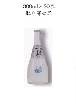 【300ml】×30本_出羽桜_純米酒「一耕」(火入れ)