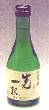 【300ml】菊姫_先一杯(まずいっぱい)純米酒
