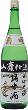 【720ml】菊姫_山廃純米原酒・無濾過