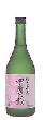 【720ml】四季桜_純米吟醸酒(しきざくら・じゅんぎん