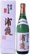 【720ml】浦霞(うらかすみ)山田錦純米大吟醸 古酒