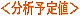 新政,六號,六号,あらまさ,冷やおろし,ひやおろ,酒,日本酒,地酒,秋田県,吟華千輪,大吟醸,袋取り雫酒,純米吟醸,とわずがたり,さけsake,,酒,新政酒造,蔵元,検索,グルメ通販,販売,