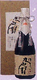 あさ開,あさびらき,株式会社あさ開,酒,日本酒,地酒,地ビール,岩手県,盛岡の地酒、純米吟醸旭扇,,純米吟醸,さけsake,水の玉,、,蔵元,検索,グルメ通販,販売,ショッピング,データベース,サーチエンジン
