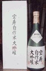 ������,�Q�O�O�W�N,�D�K�i,����,��������,���{��,���C��,�E�C�X�L�[,�Ē�,�r�[��,����,�O�����ʔ�,�̔�,�V���b�s���O,�f�[�^�x�[�X,�T�[�`�G���W��