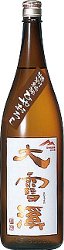 大雪渓,だいせっけい,酒,日本酒,地酒,さけ,清酒,純米酒,大雪渓酒造,長野,信州,安曇野,純米吟醸,ひやおろし,カップ,cup,sake,蔵元,検索,グルメ通販,販売,ショッピング,特価,激安,送料無料