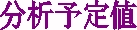 大七,だいしち,酒,日本酒,,ひやおろし,冷やおろし,福島県二本松市竹田1-66,,大七酒造,箕輪門,皆伝,生もと,純米酒,純米生モト,CLASSIC,地酒,検索,データベース,サーチエンジン,通販,,酒,蔵元,