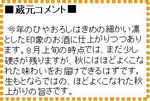 �厵,��������,��,���{��,,�Ђ₨�낵,��₨�낵,��������{���s�|�c1-66,,�厵��,���֖�,�F�`,������,���Ď�,���Đ����g,CLASSIC,�n��,����,�f�[�^�x�[�X,�T�[�`�G���W��,�ʔ�,,��,����,