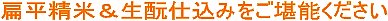 ���{��,�厵��,�厵,��������,��,�����Ə���,��������{���s�|�c1-66,,�厵��,���֖�,�F�`,������,���Ď�,���Đ����g,CLASSIC,�n��,����,�f�[�^�x�[�X,�T�[�`�G���W��,�ʔ�,,��,����,sake,��,�O�����ʔ�,�V���b�s���O,�f�[�^�x�[�X,�T�[�`�G���W��