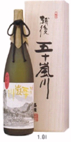 金賞受賞大吟醸