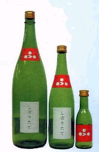 富久錦,富久錦酒造,純米原酒,fu,富久錦株式会社,米米酒,加西市,純米吟醸,酒,清酒,日本酒,特価,送料無料,sake,蔵元,検索,通販
