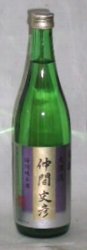五橋,日本酒,酒,ごきょう,トラタン,無垢の酒,発泡性純米酒,ねね,山口,五橋トラタン,純米,冷やおろし,,大吟醸,袋取り雫酒,地酒,純米吟醸生原酒,あらばしり,sake,酒井酒造,,検索,データベース,サーチエンジン,特価,特売,送料無料