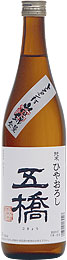 五橋,日本酒,酒,ごきょう,清酒,トラタン,無垢の酒,,発泡性純米酒,ねね,,山口,五橋トラタン純米,五橋トラタン冷やおろし,五橋・大吟醸「袋取り雫酒」地酒,純米吟醸生原酒,あらばしり,sake,酒井酒造,ひやおろし,冷やおろし,検索,特価,激安,送料無料