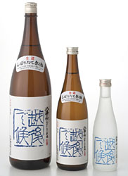 八海山,日本酒,八海山酒造,清酒,酒,はっかいさん,特価,激安,セール,大吟醸,純米大吟醸,純米吟醸,本醸造,金剛心,特別純米,原酒,八海醸造,さけ,sake,hakkaisan,しぼりたて,蔵元,検索,グルメ通販,ショッピング,データベース,サーチエンジン,送料無料