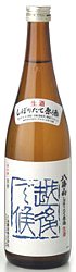 八海山,日本酒,八海山酒造,清酒,酒,はっかいさん,特価,激安,セール,大吟醸,純米大吟醸,純米吟醸,本醸造,金剛心,特別純米,原酒,八海醸造,さけ,sake,hakkaisan,しぼりたて,蔵元,検索,グルメ通販,ショッピング,データベース,サーチエンジン,送料無料