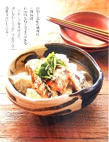 日本酒・八海山を塩鮭と里芋の酒粕煮でお楽しみ下さい