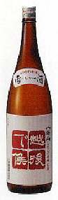 ���C�R���ڂ肽�Đ�����,���C�R���ڂ肽��,��,���C�R,,���{��,���ڂ肽�Č���,sake,hakkaisan,����,����,���C����,�͂���������,,�̔�,,���,,�V��,,����,,����,��,����,����,�O�����ʔ�,�V���b�s���O,�f�[�^�x�[�X,�T�[�`�G���W��