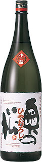 �Ђ₨�낵,��₨�낵,��≵��,�n����,�H�̂Ђ₨�낵����,,sake,���{��,����,�f�[�^�x�[�X,�T�[�`�G���W��