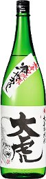 ひやおろし,冷やおろし,冷や卸し,熟成酒,秋のひやおろし燗酒,,sake,日本酒,検索,データベース,サーチエンジン