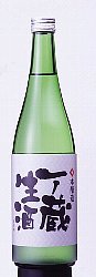 一ノ蔵 本醸造生酒 ひゃっこい 産地直送セット