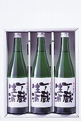 一ノ蔵 本醸造生酒 ひゃっこい 産地直送セット