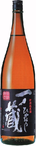 一ノ蔵,日本酒,いちのくら,一の蔵,すず音,一ノ蔵酒造,酒,宮城県,無鑑査,大吟醸,笙鼓,ひめぜん,ひやっこい,株式会社一ノ蔵,(株) 一ノ蔵,sake,本醸造,超辛口,蔵元,検索,通販
