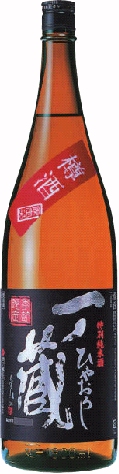 一ノ蔵,日本酒,いちのくら,一の蔵,すず音,一ノ蔵酒造,酒,宮城県,無鑑査,大吟醸,笙鼓,ひめぜん,ひやっこい,株式会社一ノ蔵,(株) 一ノ蔵,sake,本醸造,超辛口,蔵元,検索,通販