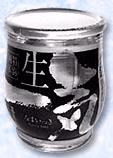 凍結酒,凍結,みぞれ酒,夏,夏向き,シャーベット,冷たいsake,さけ,酒,蔵元,検索,グルメ通販,激安,送料無料,嘉美心