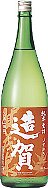 賀茂泉,かもいずみ,酒,日本酒,地酒,さけ,清酒,賀茂泉酒造,不思議なお酒,ふしぎなお酒,sake,冷やおろし,ひやおろし,蔵元,検索,グルメ通販,ショッピング,特価,激安,送料無料