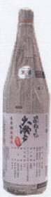川鶴,かわつる,酒,日本酒,清酒,,純米大吟醸,純米吟醸,特別純米,本醸造,sake,kawaturu,kawatsuru,,川鶴酒造,蔵元,検索,グルメ通販,販売,ショッピング,データベース,サーチエンジン