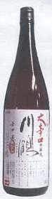 川鶴,かわつる,酒,日本酒,清酒,,純米大吟醸,純米吟醸,特別純米,本醸造,sake,kawaturu,kawatsuru,,川鶴酒造,蔵元,検索,グルメ通販,販売,ショッピング,データベース,サーチエンジン