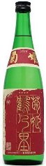 日本酒,菊姫,鶴乃里,鶴の里,きくひめ,さけ,山廃純米,酒,特価,激安,お買得,菊姫酒造,IWC,サケチャンピオン,sake,kikuhime,turunosato,蔵元,石川,検索,グルメ通販,ショッピング,データベース,サーチエンジン