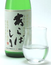 菊姫,吟醸あらばしり,あらばしり,漢詩の意味,きくひめ,日本酒,さけ,酒,新酒,どんな味