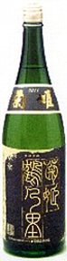 菊姫,鶴乃里,鶴の里,つるのさと,2015
