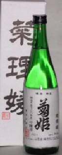 �e�P�ɂ����,�e�P�����,�e�P,�ɂ����,�����Ђ�,���{��,����,��,����,����,sake,kikuhime,nigorisake,����,����,�O�����ʔ�,�V���b�s���O,�f�[�^�x�[�X,�T�[�`�G���W��