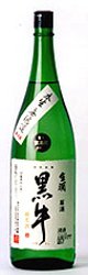 ����,���{��,�戵���X,�����,�~��,����,���ċ��,���đ���,��,���ڂ肽��,sake,�a�̎R,���낤��,����,����,�O�����ʔ�,�V���b�s���O