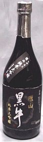 黒牛,日本酒,純米大吟醸,純米黒牛,,酒,梅酒,和歌山,名手酒造,名手酒造店,黒牛一掴,しぼりたて,さけ,sake,蔵元,検索,グルメ通販,ショッピング,データベース,サーチエンジン