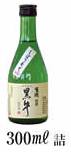 日本酒,黒牛,くろうし,純米,黒牛,純米酒,名手酒造,和歌山,酒,黒牛,さけ,sake,通販,蔵元,名手酒造店