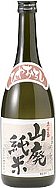 久寿玉,くすだま,酒,地酒,日本酒,さけ清酒,sake,,飛騨高山,平瀬酒造店,蔵元,検索,グルメ通販,販売,ショッピング,特価,激安,送料無料