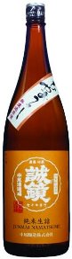 幻,まぼろし,広島,日本酒,誠鏡,黒箱,赤箱,桐箱,白箱,中尾酒造,中尾醸造,酒,清酒,大吟醸,せいきょう,純米大吟醸,sake,蔵元,通販,検索,グルメ通販,ショッピング,データベース,サーチエンジン,特価,特売,送料無料