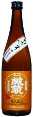 幻,まぼろし,広島,日本酒,誠鏡,黒箱,赤箱,桐箱,白箱,中尾酒造,中尾醸造,酒,清酒,大吟醸,せいきょう,純米大吟醸,sake,蔵元,通販,検索,グルメ通販,ショッピング,データベース,サーチエンジン,特価,特売,送料無料