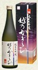 日本酒,酒,越乃かぎろひ,越のかぎろひ,sake,,萬寿,萬壽,越のかぎろい,送料無料,万寿,朝日山酒造,益々繁盛,樽詰,菰樽,こも樽,販売店