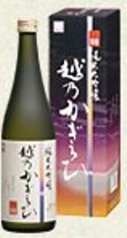 日本酒,sake,越乃かぎろひ,越のかぎろひ,万寿,朝日山酒造,まんじゅ,萬寿,萬壽,越のかぎろい