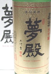 �^��,����΂���,���ڂ肽��,���,���ċ��,�{�����,���{��,����,����,�M�B,�z�K,��������,�Y�n����,����,����,�O�����ʔ�,�V���b�s���O,�f�[�^�x�[�X,�T�[�`�G���W��