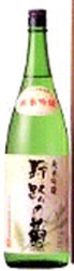 黒牛(くろうし)/和歌山の日本酒