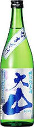 日本酒,大山,特別純米生酒,地酒,東北の酒,おおやま,さけ,清酒,sake,ooyama,namazake,生酒,蔵元,加藤嘉八郎酒造,検索,グルメ通販,ショッピング,データベース,サーチエンジン,特価,送料無料,セール